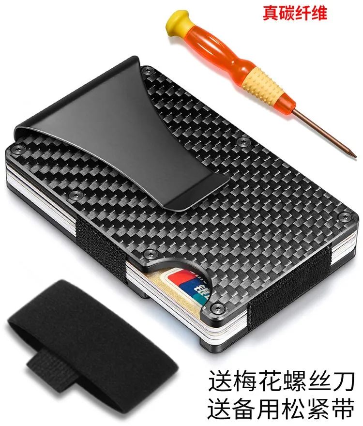 Tarjetero RFID de fibra de carbono ultrafino con bloqueo antirrobo - imagen 3