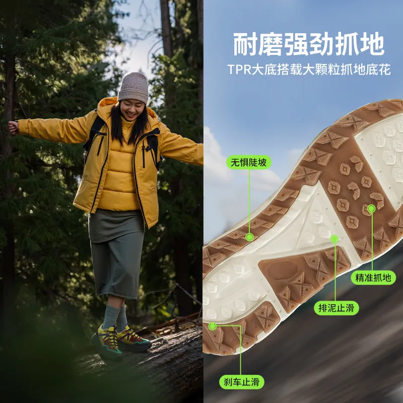 Skypilot Zapatos de trekking antideslizantes con amortiguación - imagen 2
