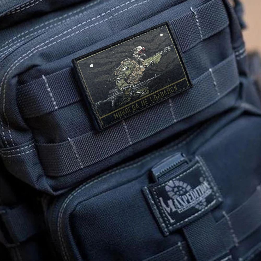 Parche táctico Nunca te rindas soldado esqueleto gancho y bucle