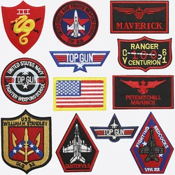 Top Gun Tomcat: parche bordado para chaqueta con gancho y bucle
