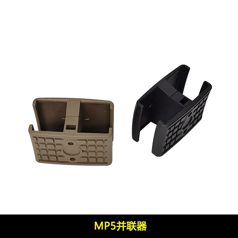 Adaptador cargador MP5 en paralelo para paintball y tiro deportivo - imagen 4