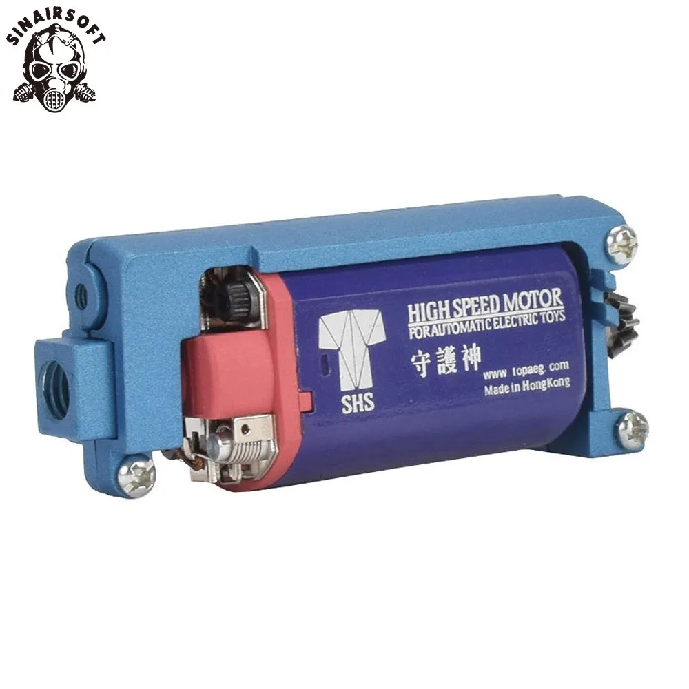 SINAIRSOFT Base Motor AEG G36 – Marco aluminio zinc - imagen 4