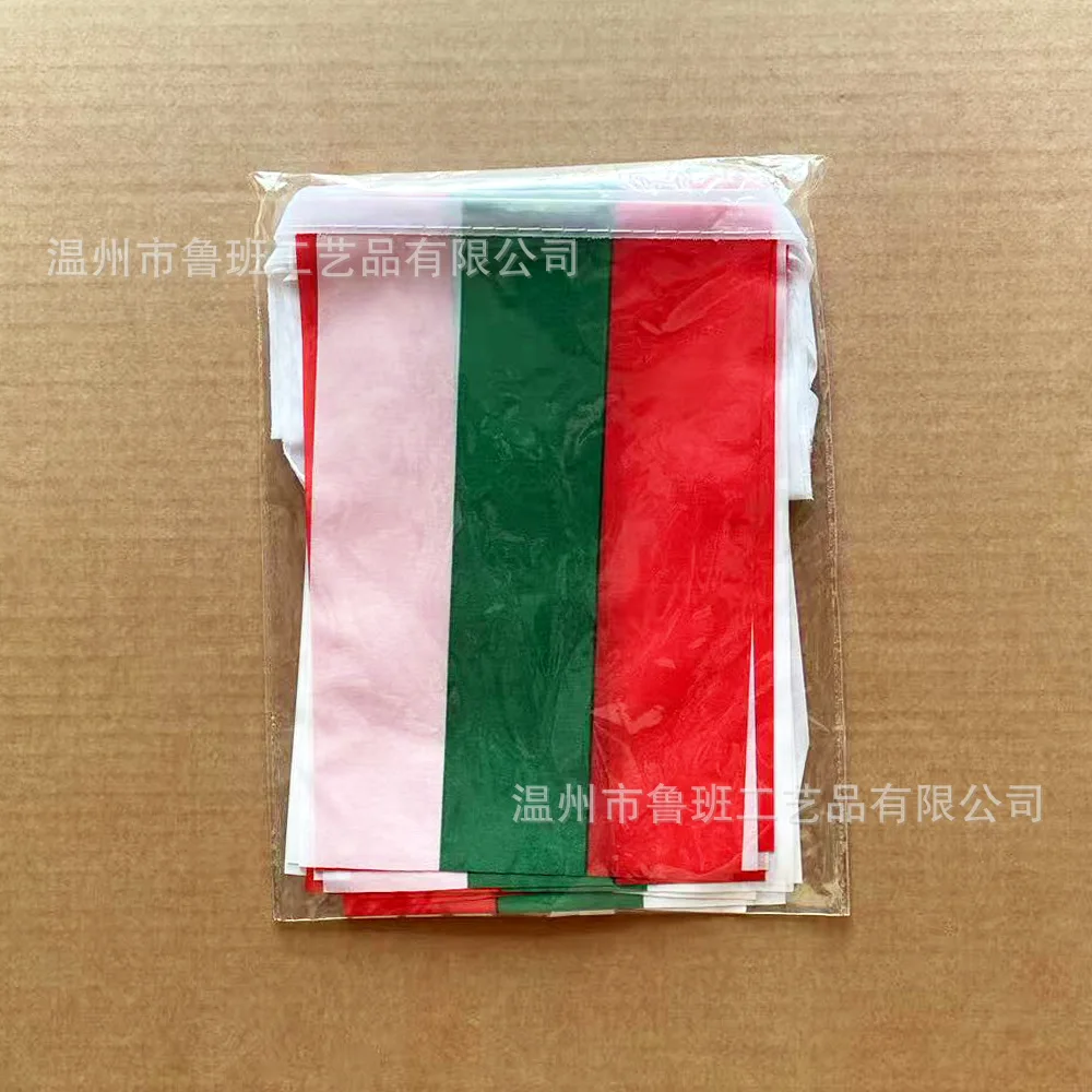 SKY FLAG – Banderines de Bulgaria para fiestas y festivales - imagen 3