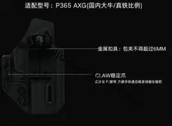 Funda IWB de kydex oculta para P365 sin luz