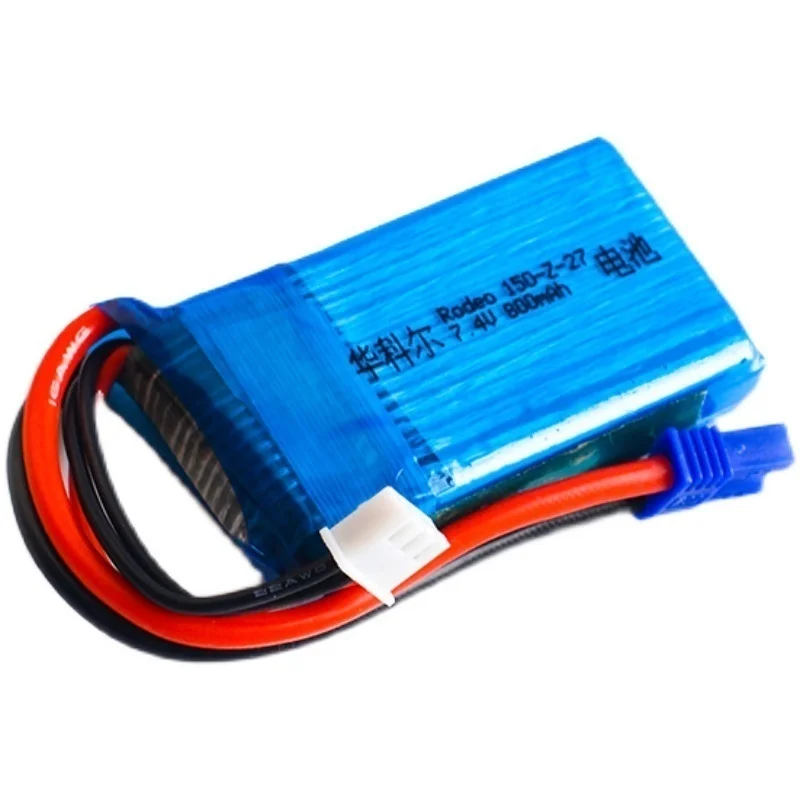 Walkera batería LiPo para dron cuadricóptero compatible - imagen 4