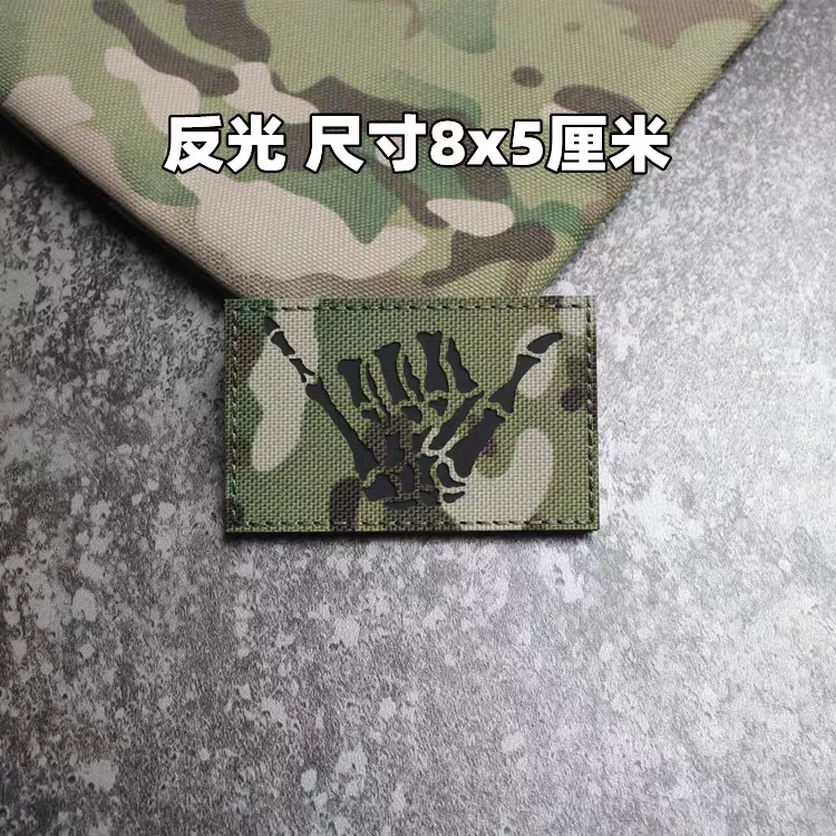 Variaciones del parche en diferentes mochilas