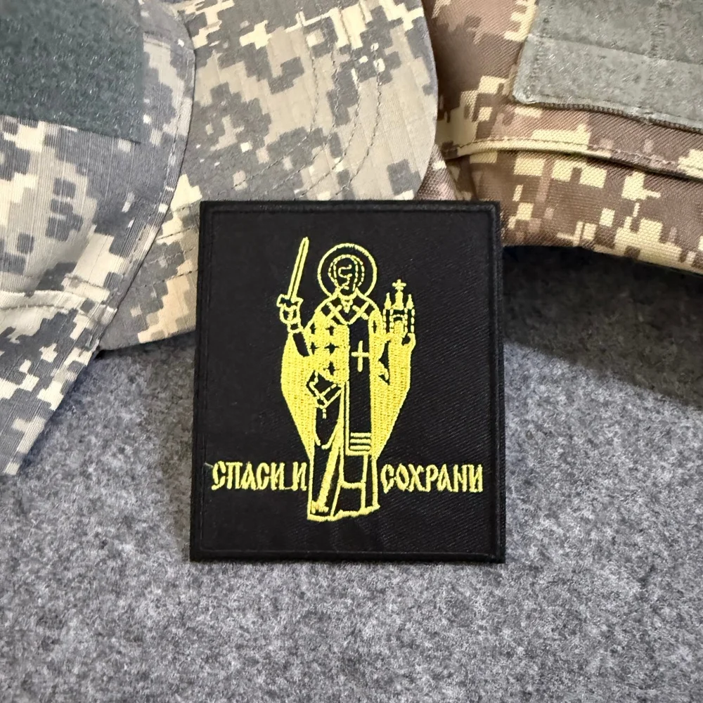 Parche táctico templario cruzado cristiano San espada con gancho - imagen 4
