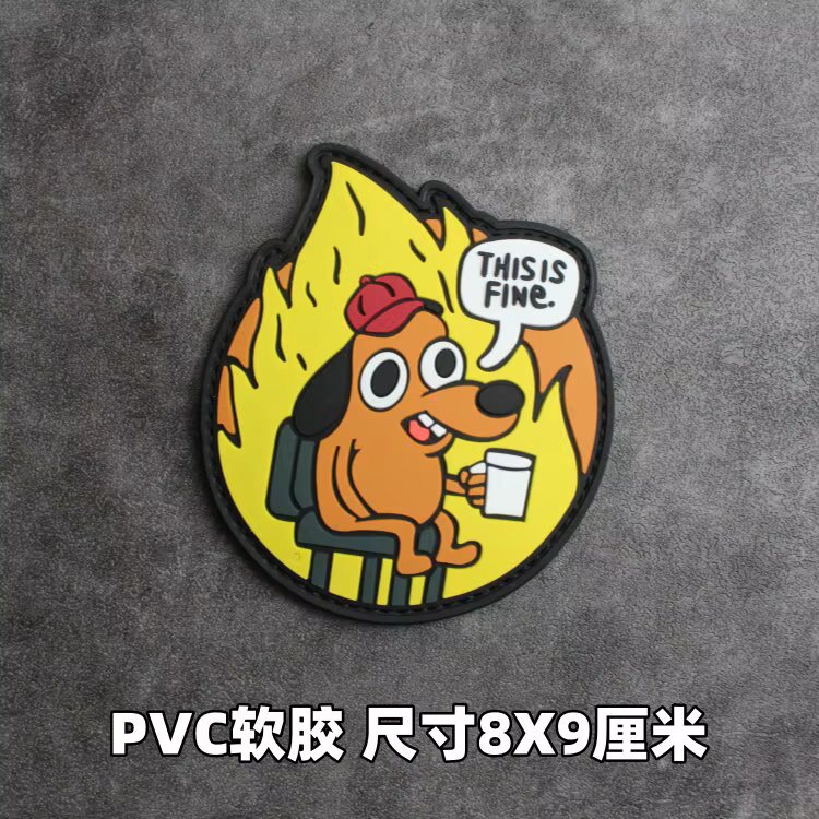 insignias para chaquetas y mochilas