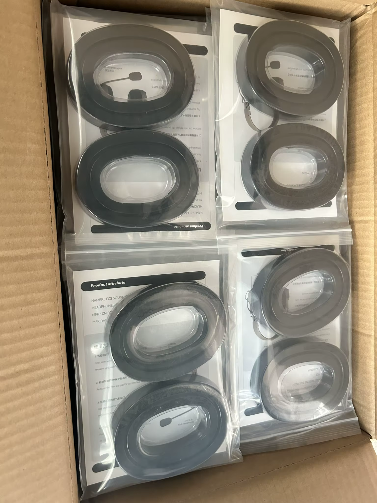 Almohadillas silicona para auriculares tácticos: confort y durabilidad - imagen 4