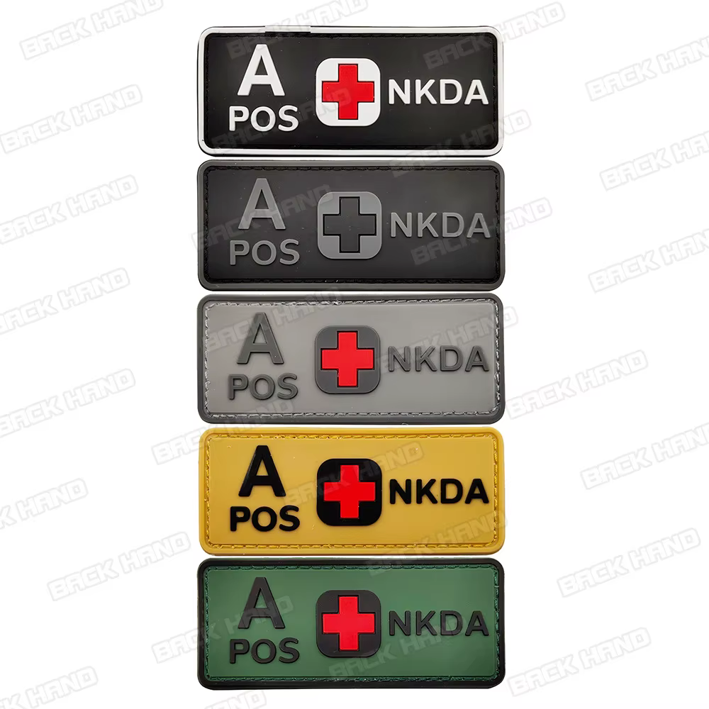 Parches para personalización rápida en equipamiento