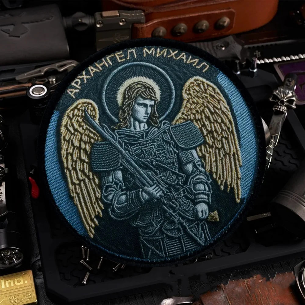 Arcángel Michael – Parche táctico MOLLE militar para ropa y mochila