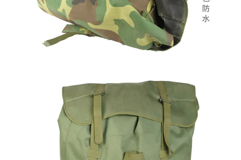 Mochila plegada compactada