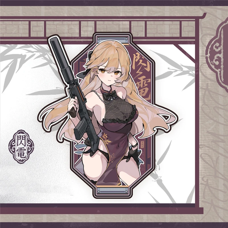 Parche Tactical Girl Series de PVC con impresión UV