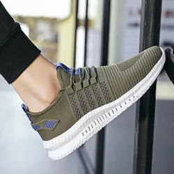 Zapatillas hombre vulcanizadas de malla con cordones ligeras