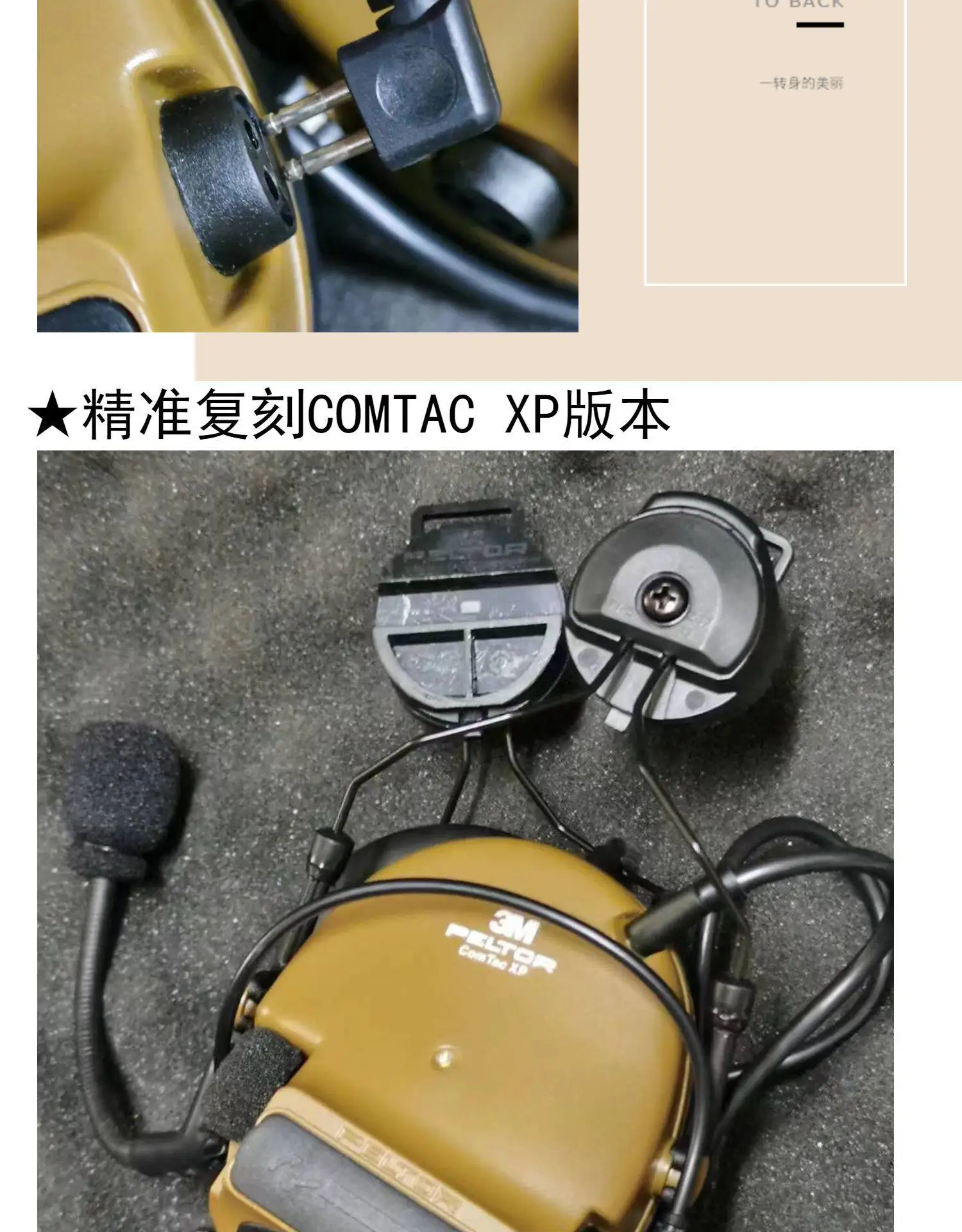 Auriculares en posición lista