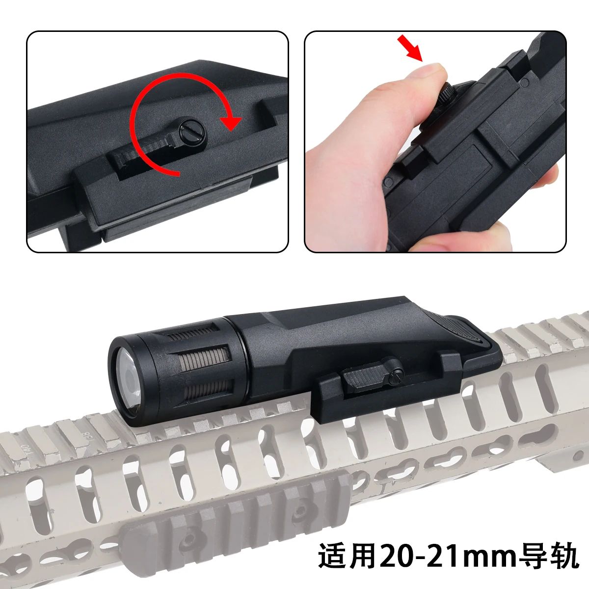 INFORCE WML APL Linterna Táctica LED riel Picatinny - imagen 5