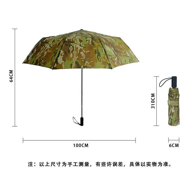 Paraguas táctico automático camuflaje de nailon resistente lluvia y sol