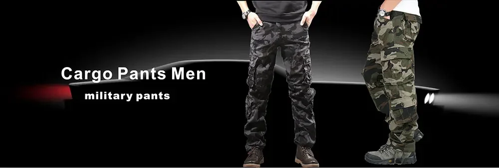 Detalle del pantalón de camuflaje