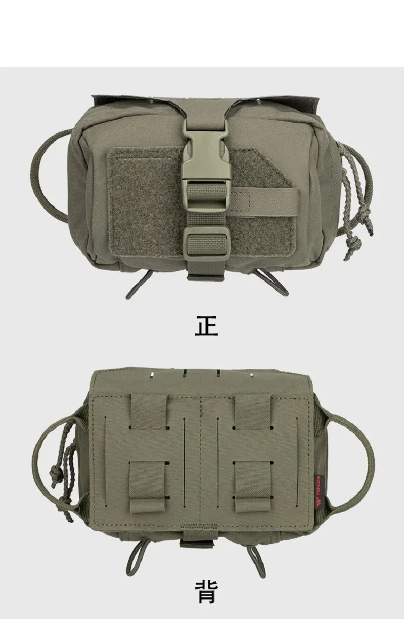 Bolsa IFAK MOLLE de nylon táctica de liberación rápida