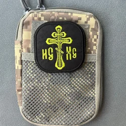 Parche táctico bordado Cruz Ortodoxa con velcro para mochilas