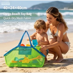 Bolsa plegable malla juguetes playa niños – Portátil herramientas arena viaje