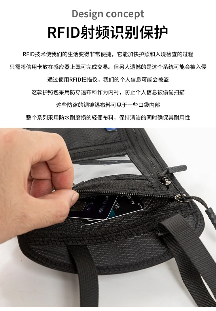 Funda protectora para pasaporte