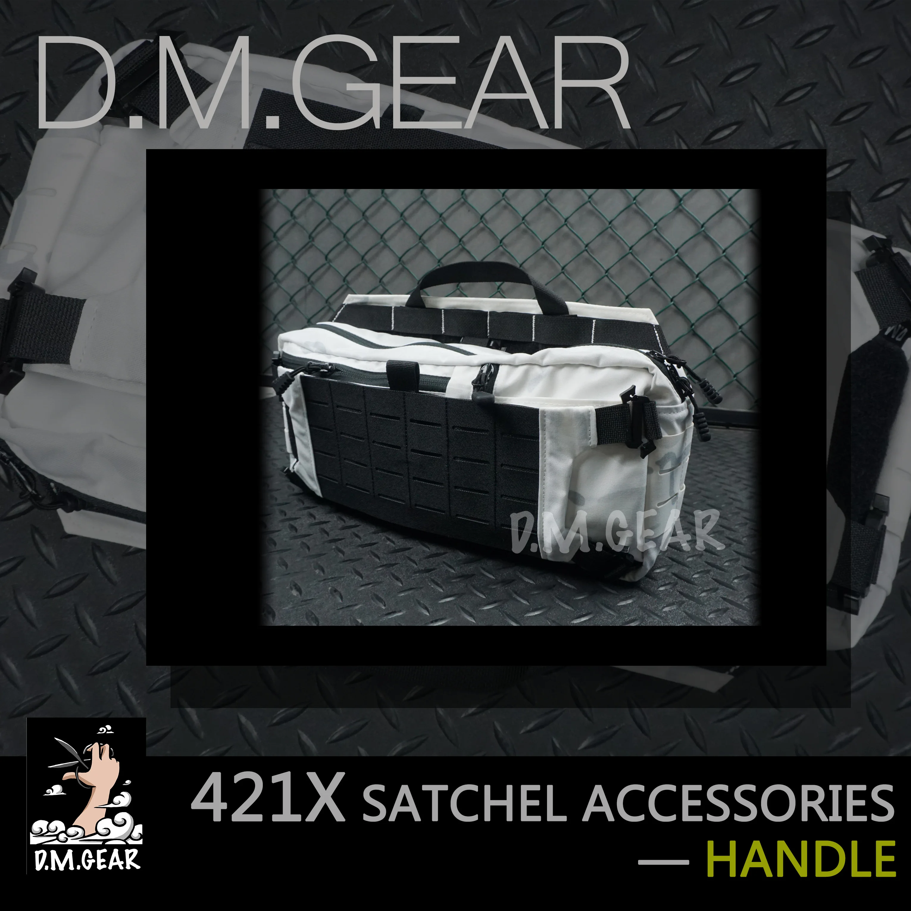 DMGear 421X Bolsa táctica multifuncional con asa de transporte - imagen 5