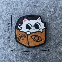 Parche táctico bordado Corgi Rocket con velcro para mochilas MOLLE
