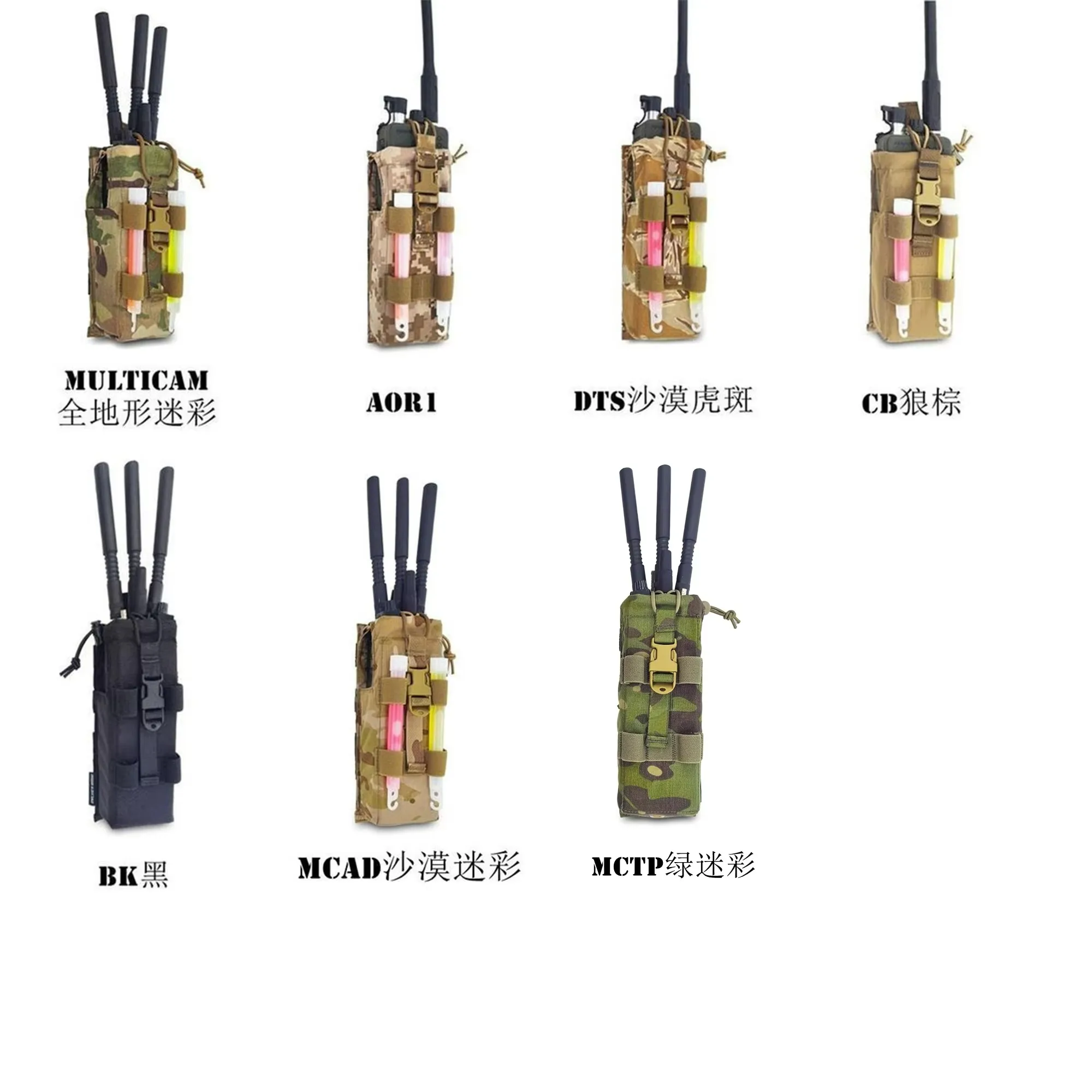 Bolsa MOLLE táctica para walkie talkie TYR Style – Universal - imagen 2