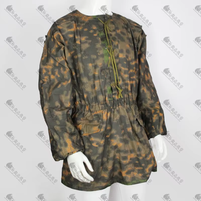 Detalle del camuflaje de bordes difusos