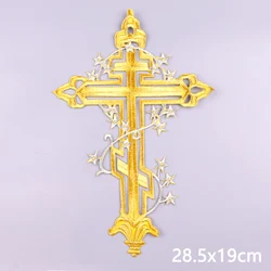 Parches termoadhesivos cruz colorida bordado Jesús oro y plata