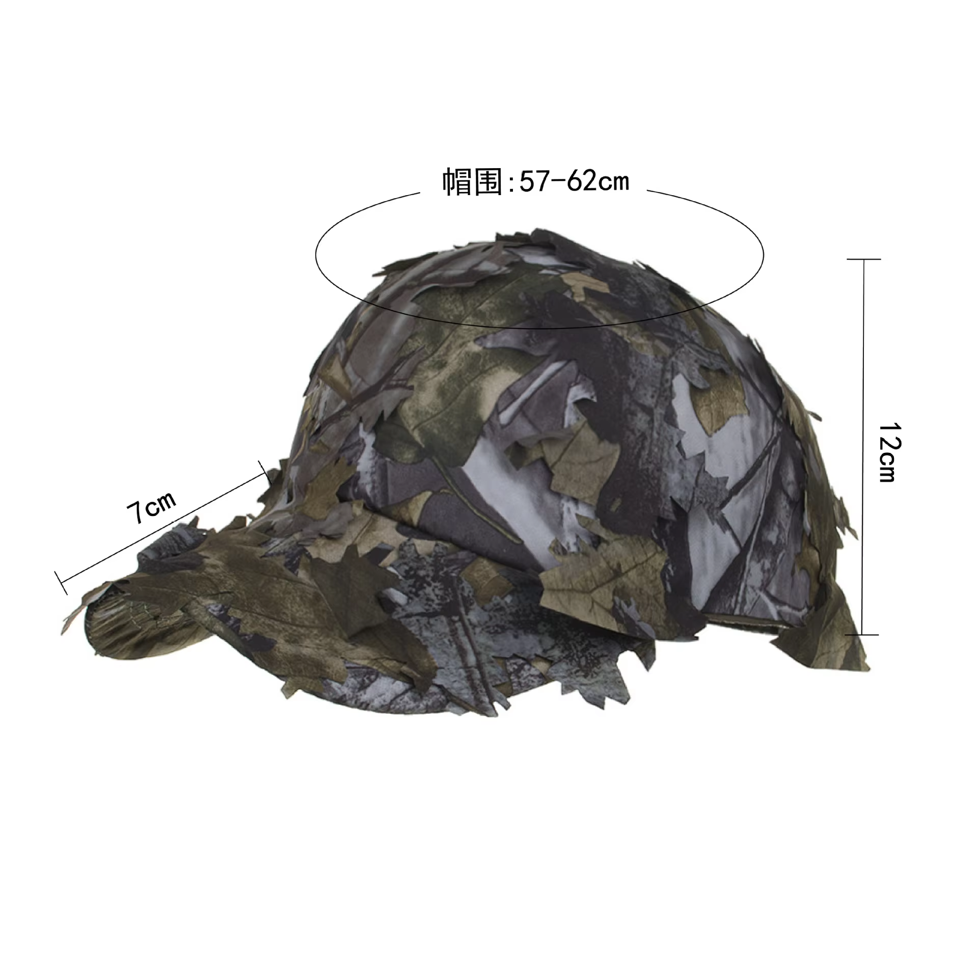 Gorra táctica camuflaje arce – Sombrero jungla outdoor - imagen 2