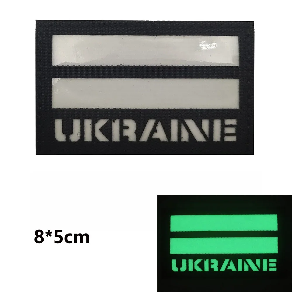 Parche velcro táctico Ukraine – Bandera escudo adhesivo - imagen 5