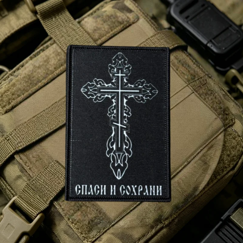 Parche táctico con gancho-bucle para chalecos, mochilas y ropa - imagen 4