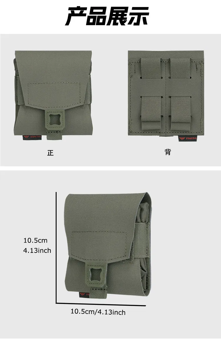 Bolsa táctica plegable en color negro