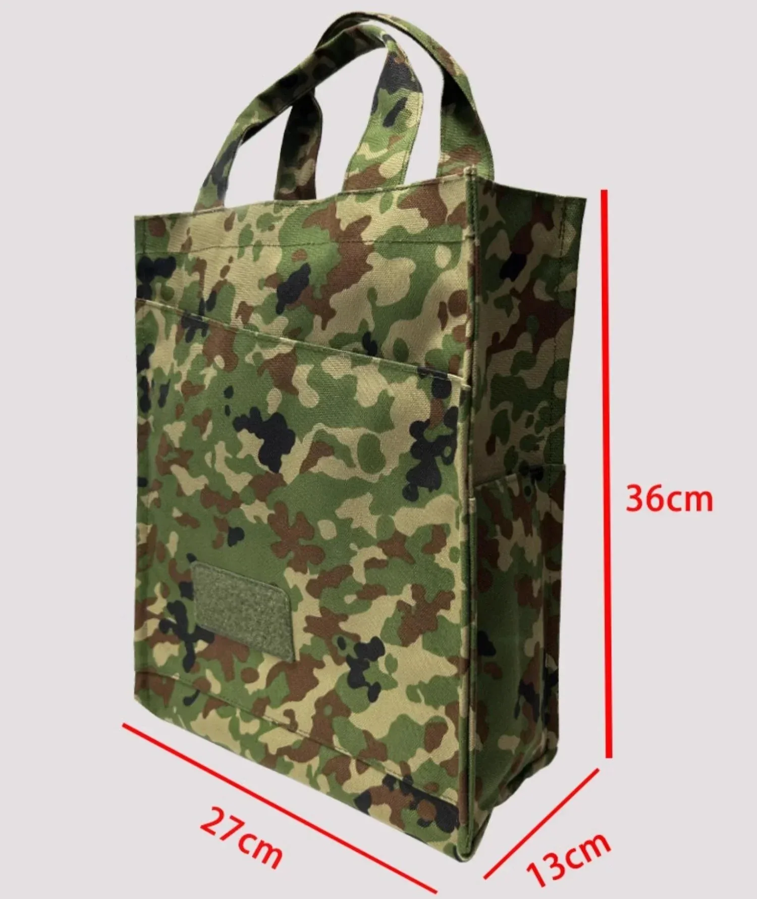 Bolsa táctica impermeable A-TACS FG/EMR camuflada Flecktarn - imagen 5