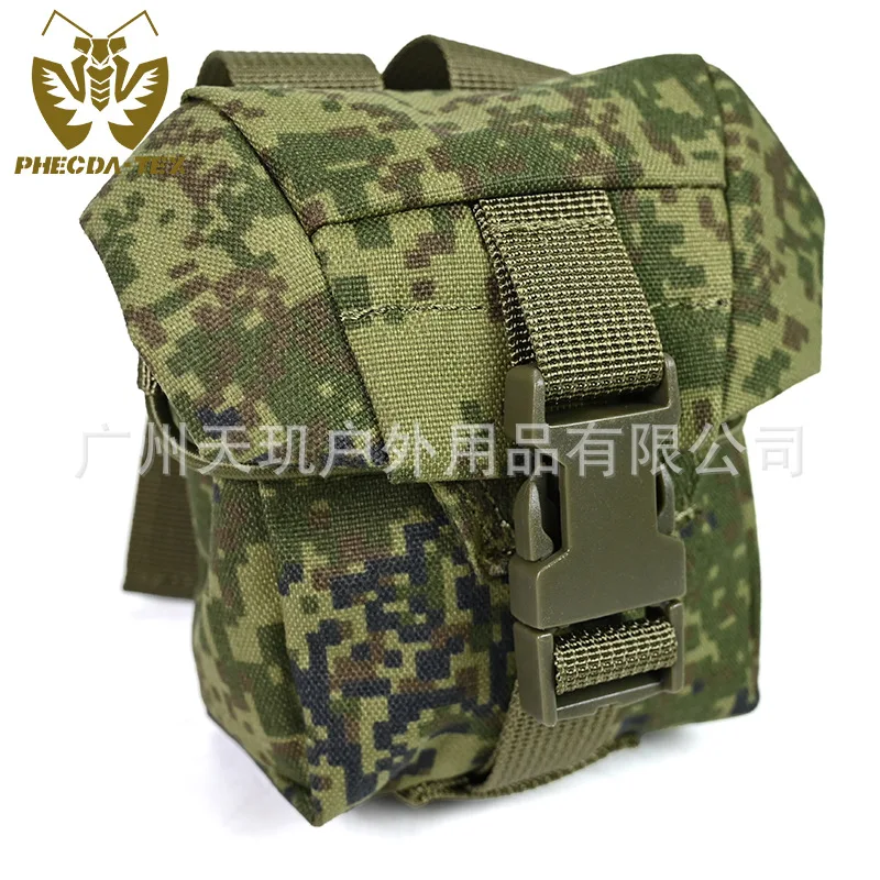 Bolsa Molle táctica para granadas EMR digital camuflaje - imagen 4