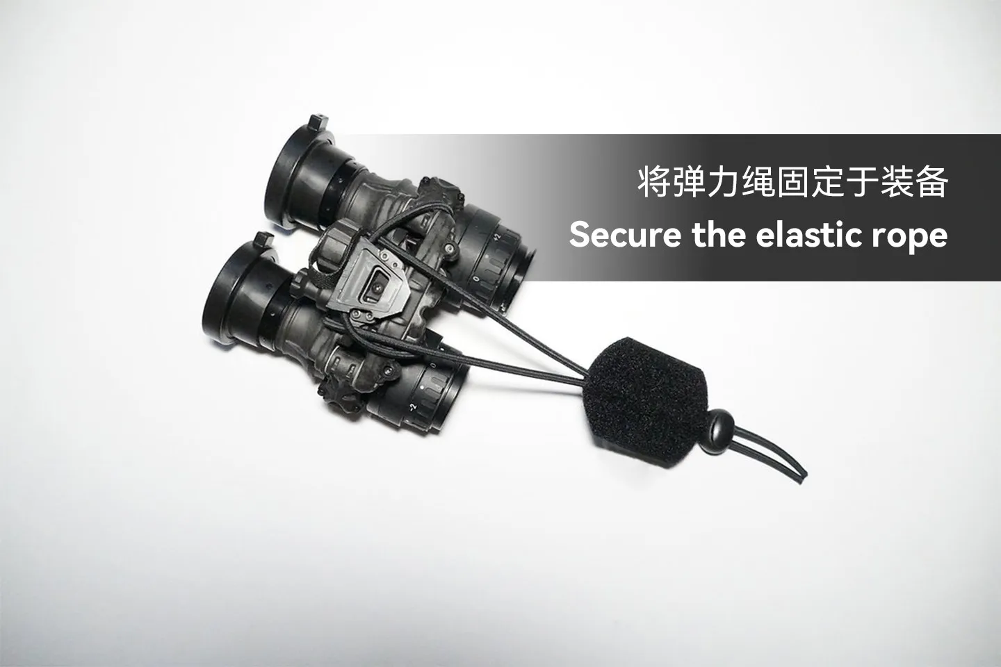 Cordón táctico elástico anticaída para NVG