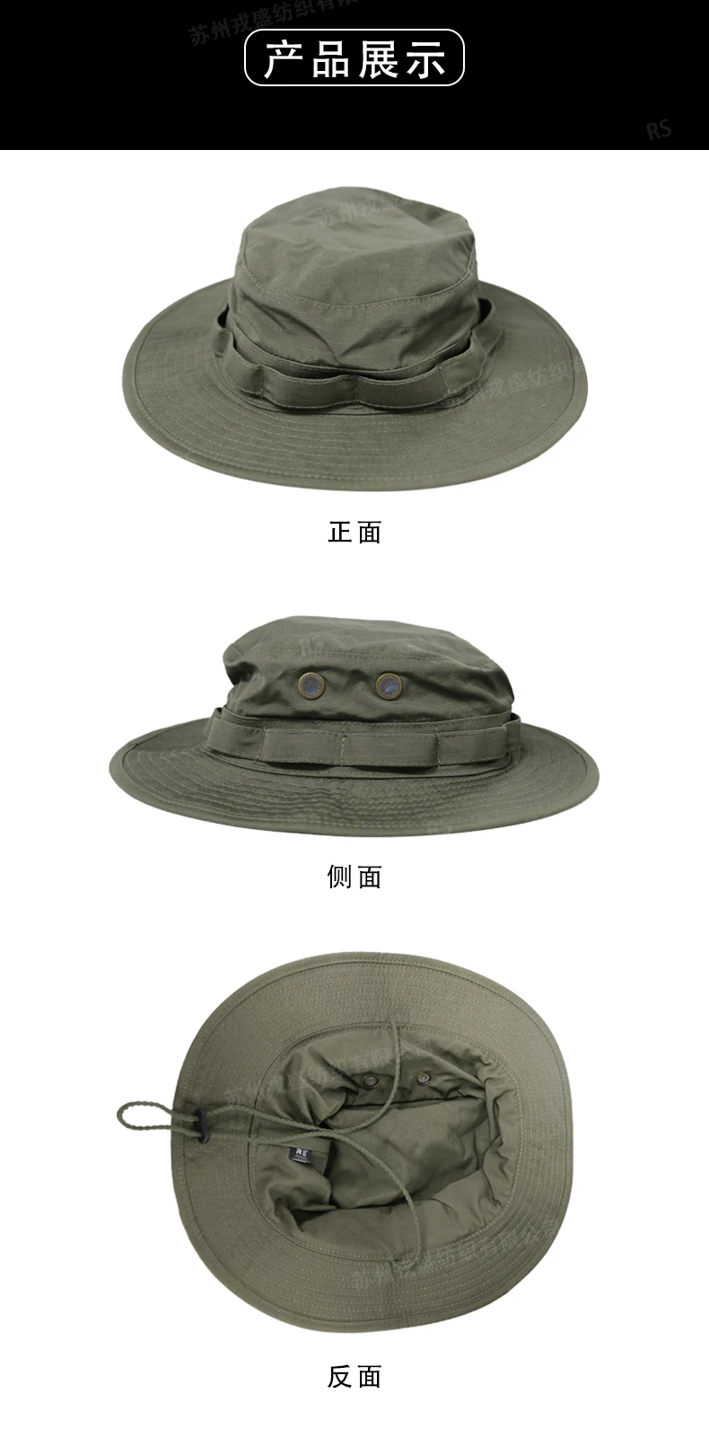 Sombrero con protección solar