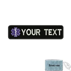 Insignia táctica adhesiva personalización 10x2,5cm – Gancho ovelcro