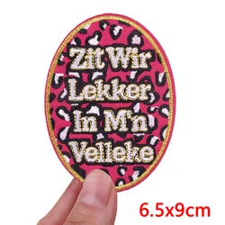 Parche bordado Oeteldonk 2026 – Emblema del Carnaval de Holanda
