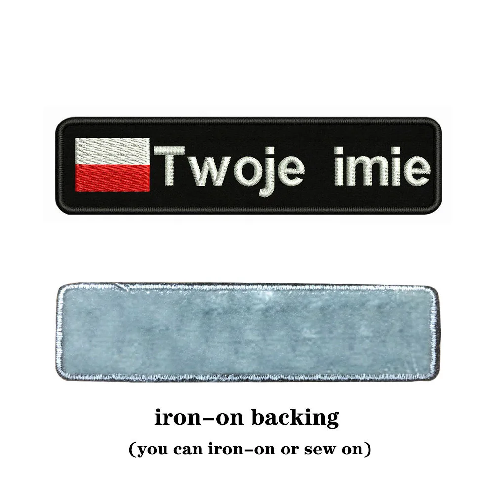 Parche bordado Bandera de Polonia con texto personalizado - imagen 2
