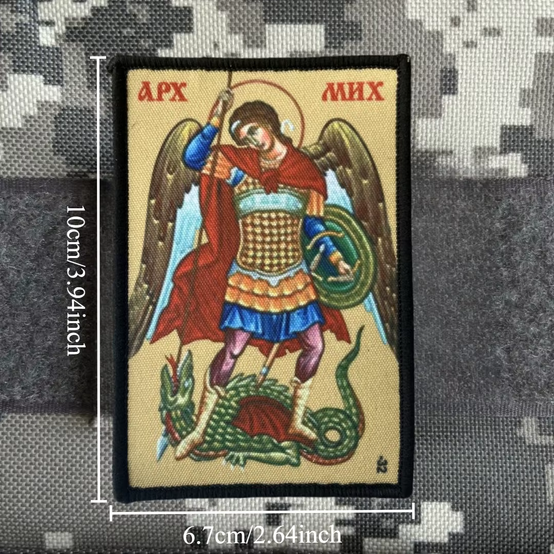 Arcángel Michael – Parche táctico velcro MOLLE - imagen 2