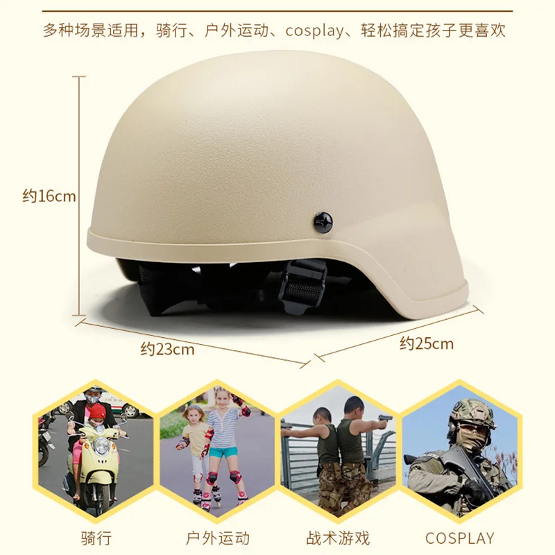 Casco táctico infantil en entorno de juego