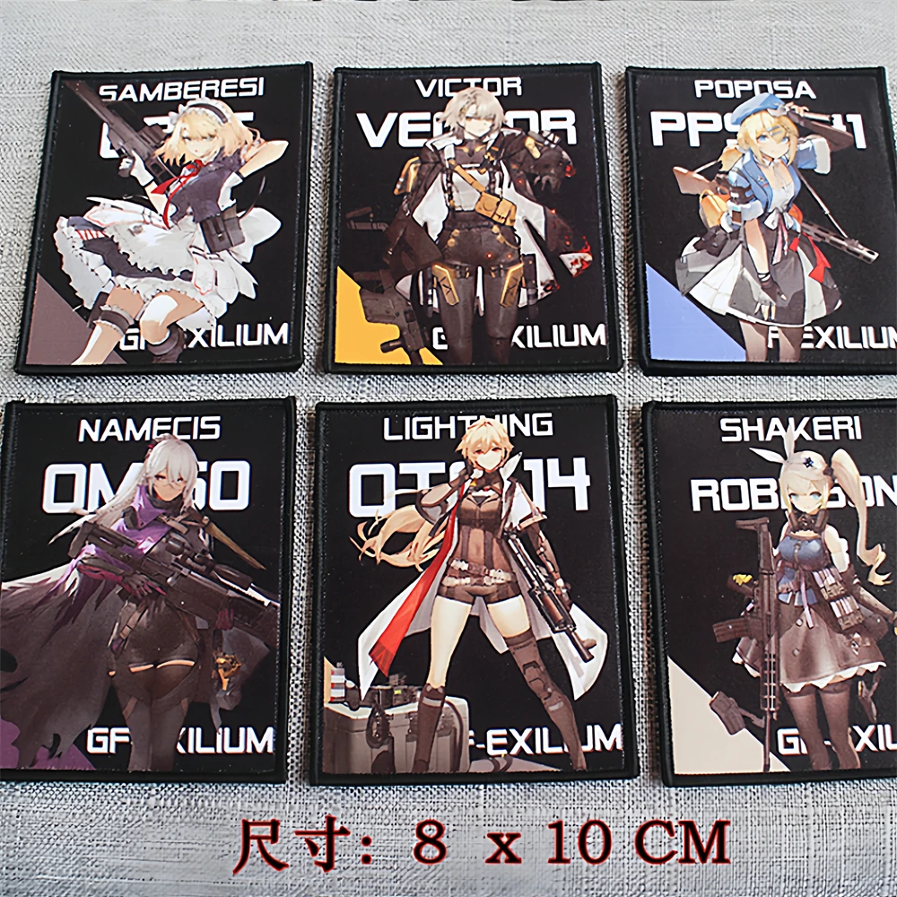 Exile Parche táctico primera línea para niña – Decorar mochila y ropa - imagen 4
