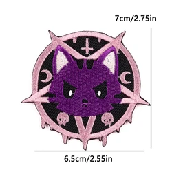 Parches termoadhesivos gato cartoon morado pastel bordados para ropa