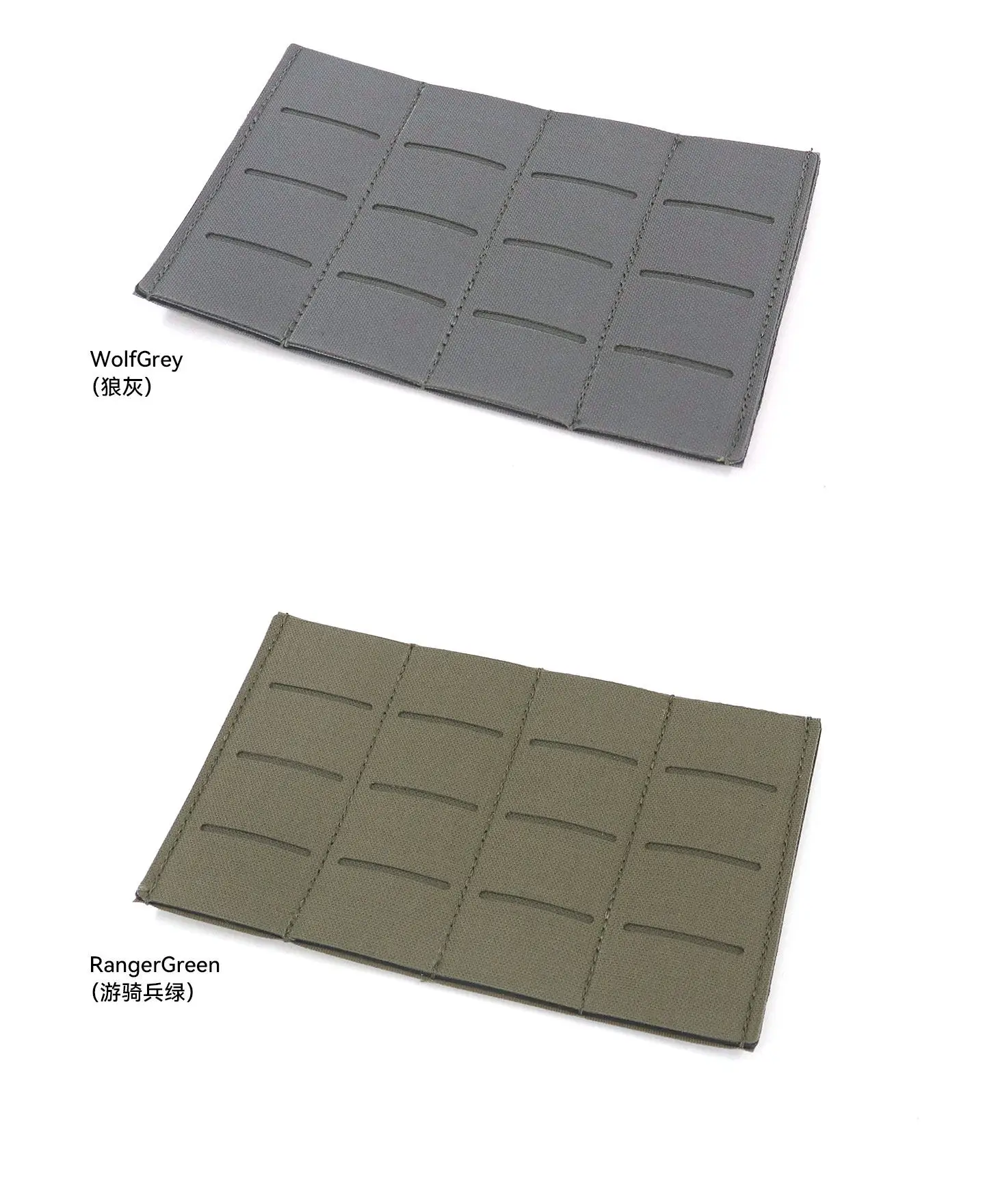 Vista de la placa adaptadora para integración MOLLE