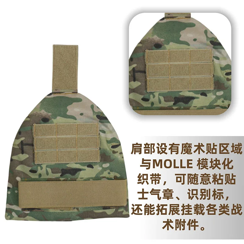 Protección balística de hombros universal ignífuga antiflama roja - imagen 2
