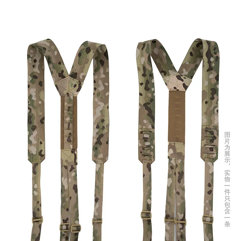 Arnés Táctico Y con MOLLE – Tirantes de Hombro para Cinturón - imagen 5